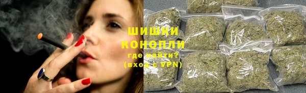 наркотики Навашино