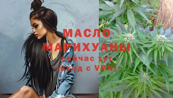 первитин Надым