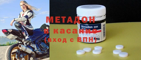 apvp Наволоки