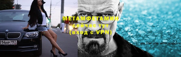 apvp Наволоки