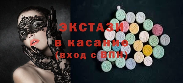 наркотики Навашино