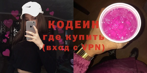 apvp Наволоки