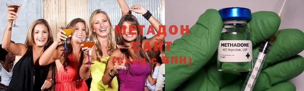 наркотики Навашино