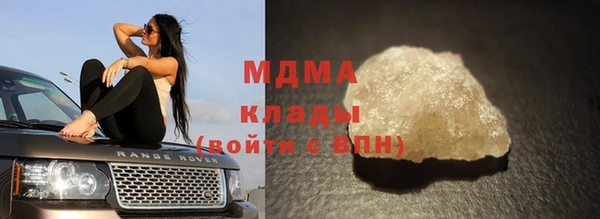первитин Надым