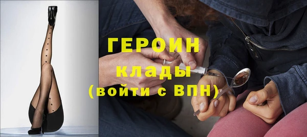 apvp Наволоки