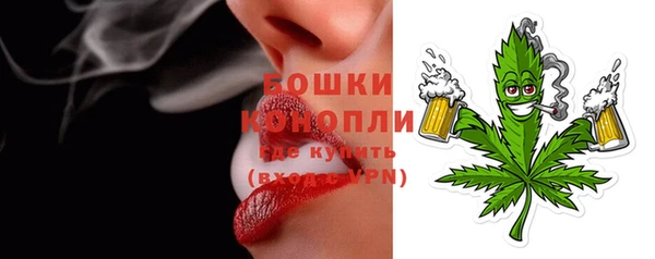 наркотики Навашино