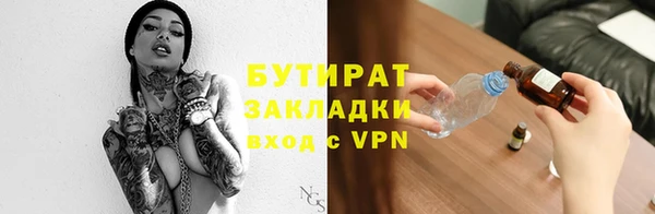apvp Наволоки