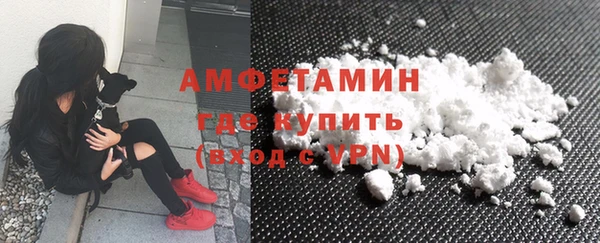 apvp Наволоки