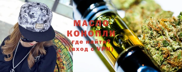 наркотики Навашино