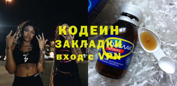 apvp Наволоки