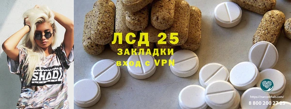 первитин Надым