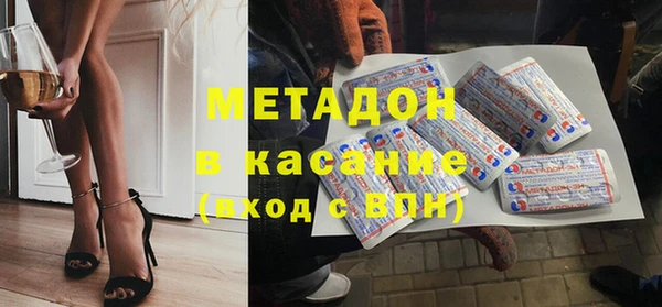apvp Наволоки
