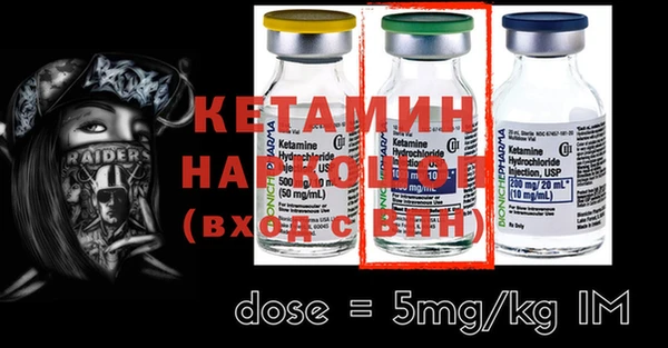 первитин Надым