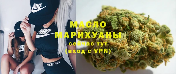 наркотики Навашино