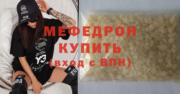 apvp Наволоки