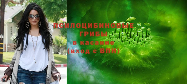 apvp Наволоки