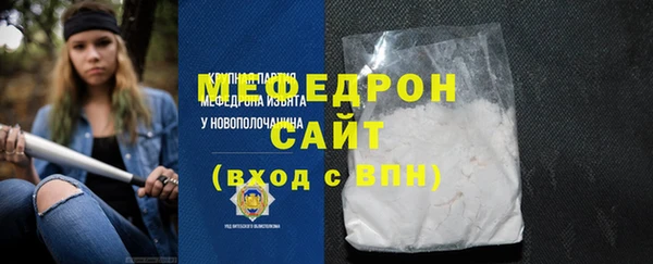 apvp Наволоки
