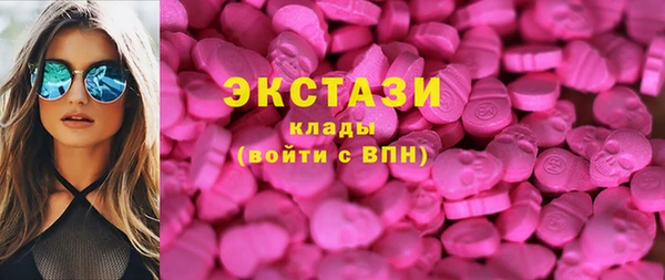 apvp Наволоки