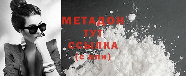 первитин Надым