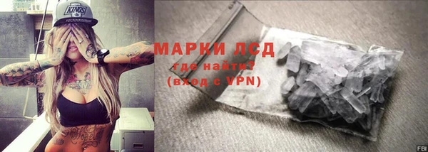 первитин Надым