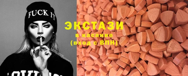 apvp Наволоки