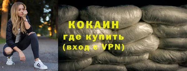 первитин Надым
